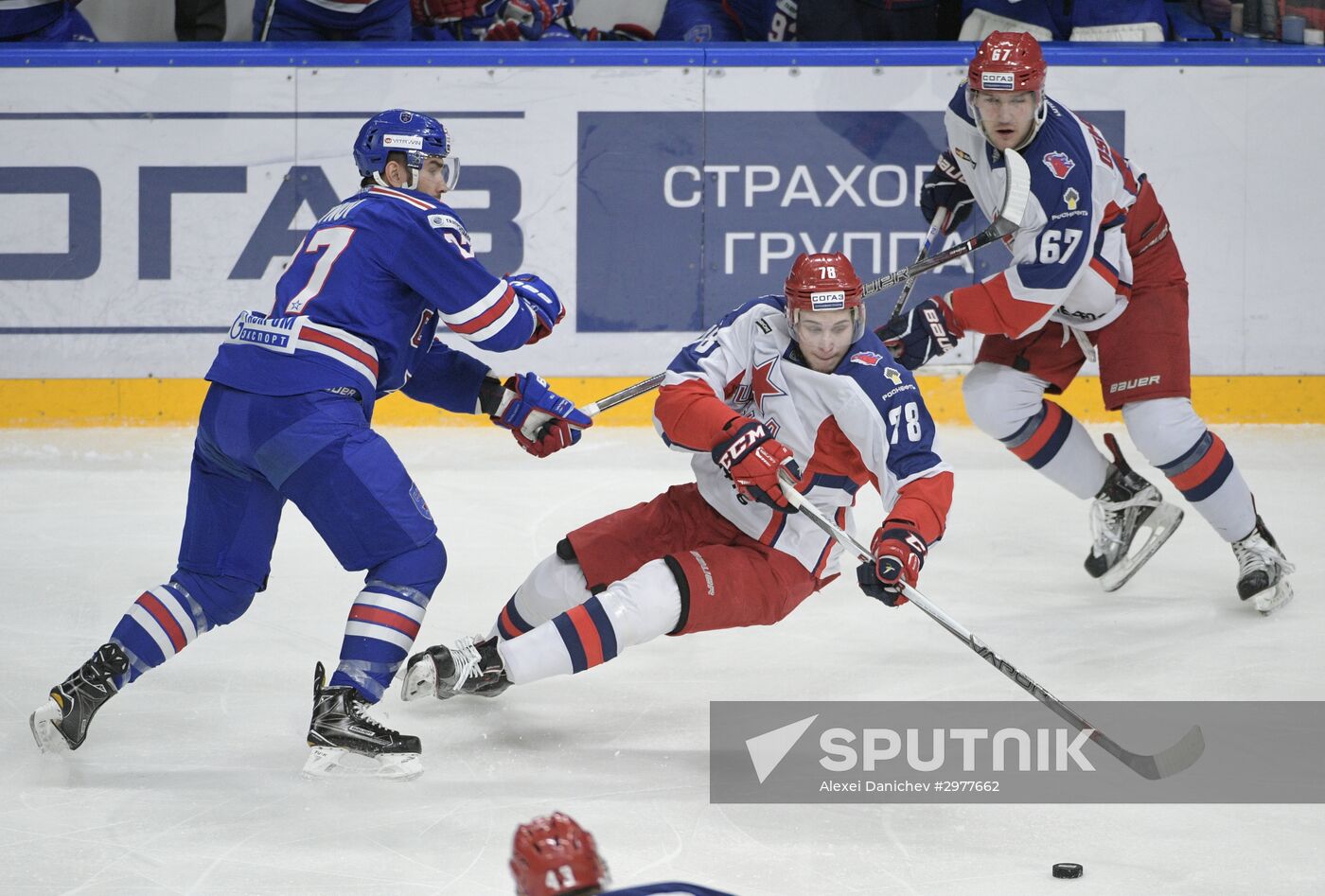 Ice hockey. KHL. SKA vs. CSKA