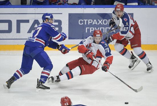 Ice hockey. KHL. SKA vs. CSKA