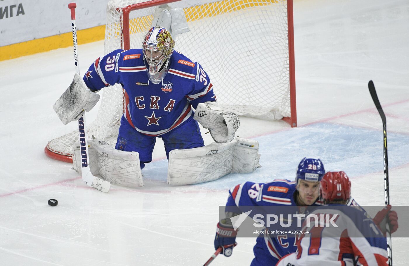 Ice hockey. KHL. SKA vs. CSKA