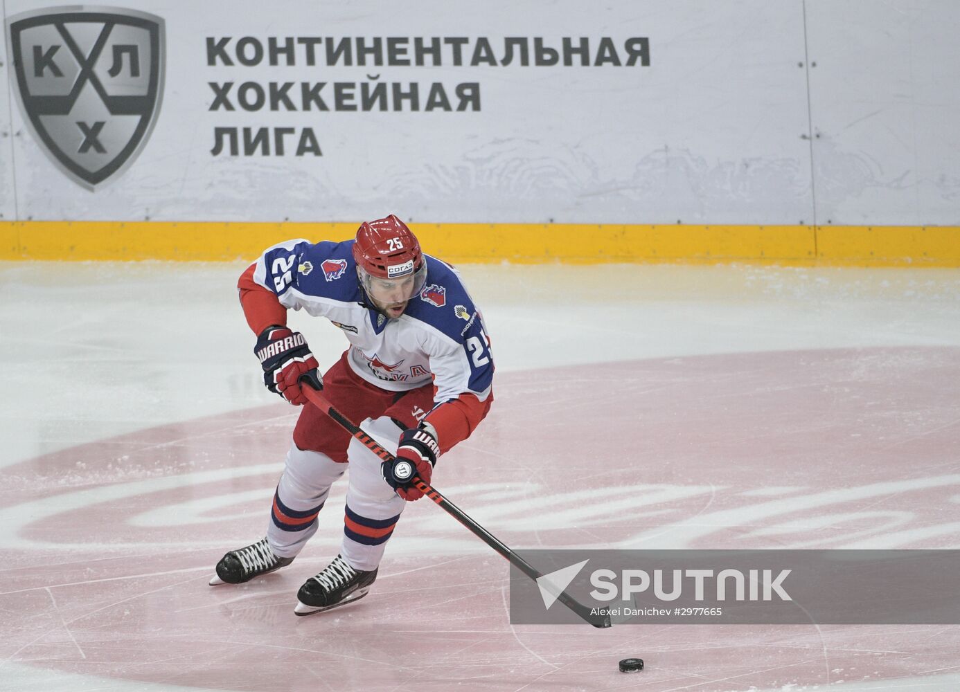 Ice hockey. KHL. SKA vs. CSKA