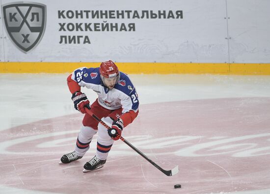 Ice hockey. KHL. SKA vs. CSKA