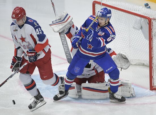 Ice hockey. KHL. SKA vs. CSKA