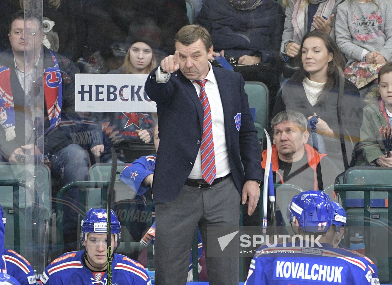 Ice hockey. KHL. SKA vs. CSKA