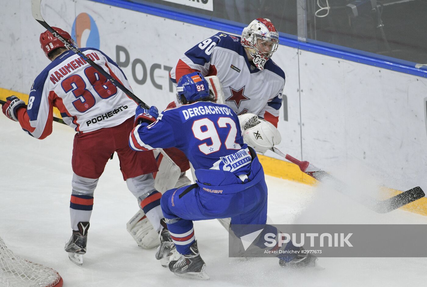 Ice hockey. KHL. SKA vs. CSKA