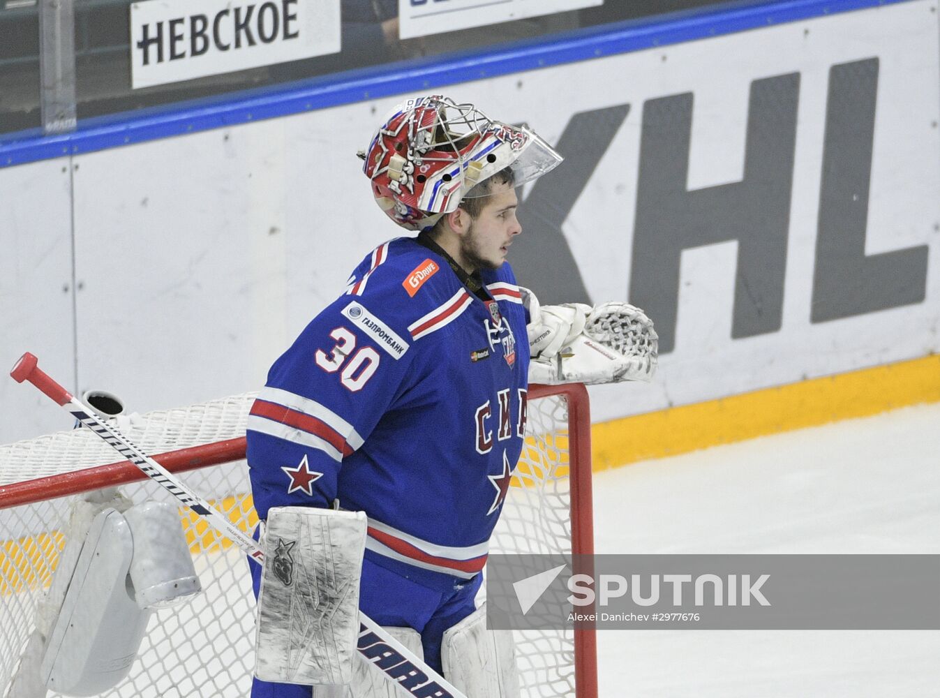 Ice hockey. KHL. SKA vs. CSKA