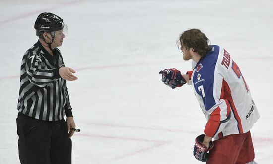 Ice hockey. KHL. SKA vs. CSKA