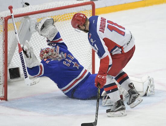 Ice hockey. KHL. SKA vs. CSKA