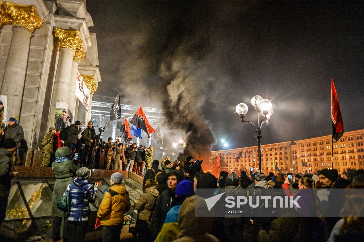Kiev Maidan anniversary