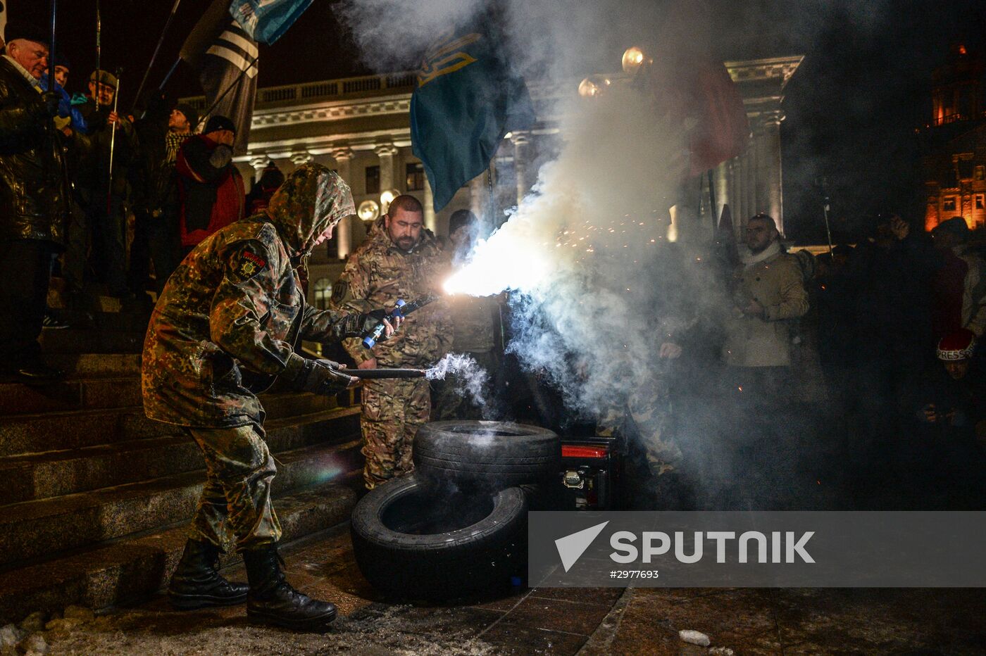 Kiev Maidan anniversary