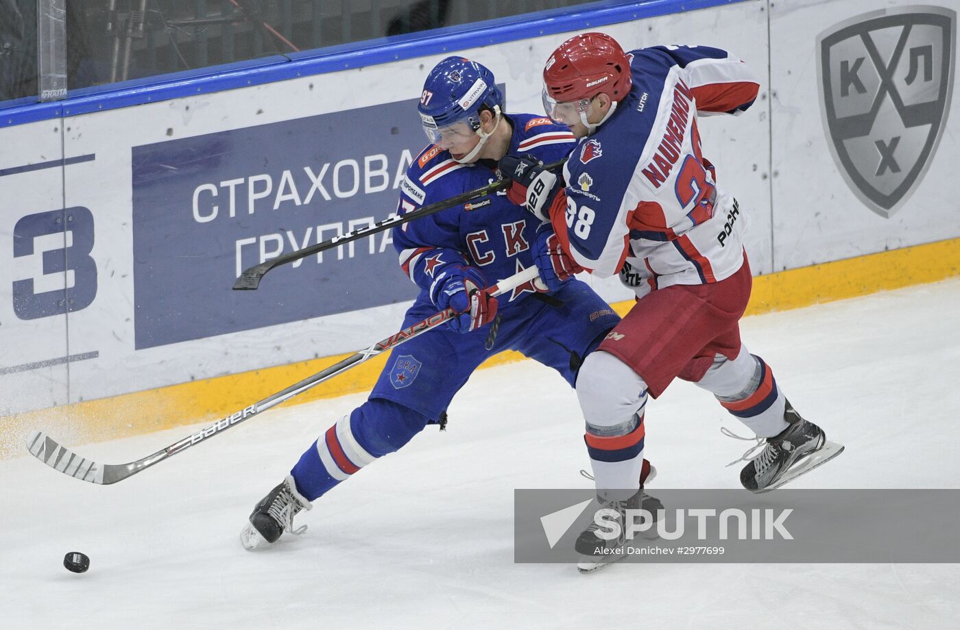 Ice hockey. KHL. SKA vs. CSKA