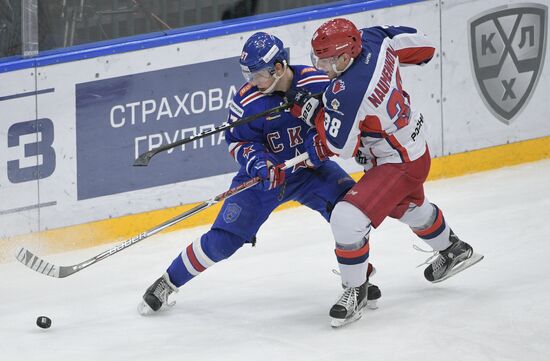 Ice hockey. KHL. SKA vs. CSKA