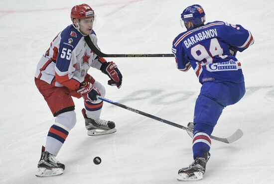 Ice hockey. KHL. SKA vs. CSKA