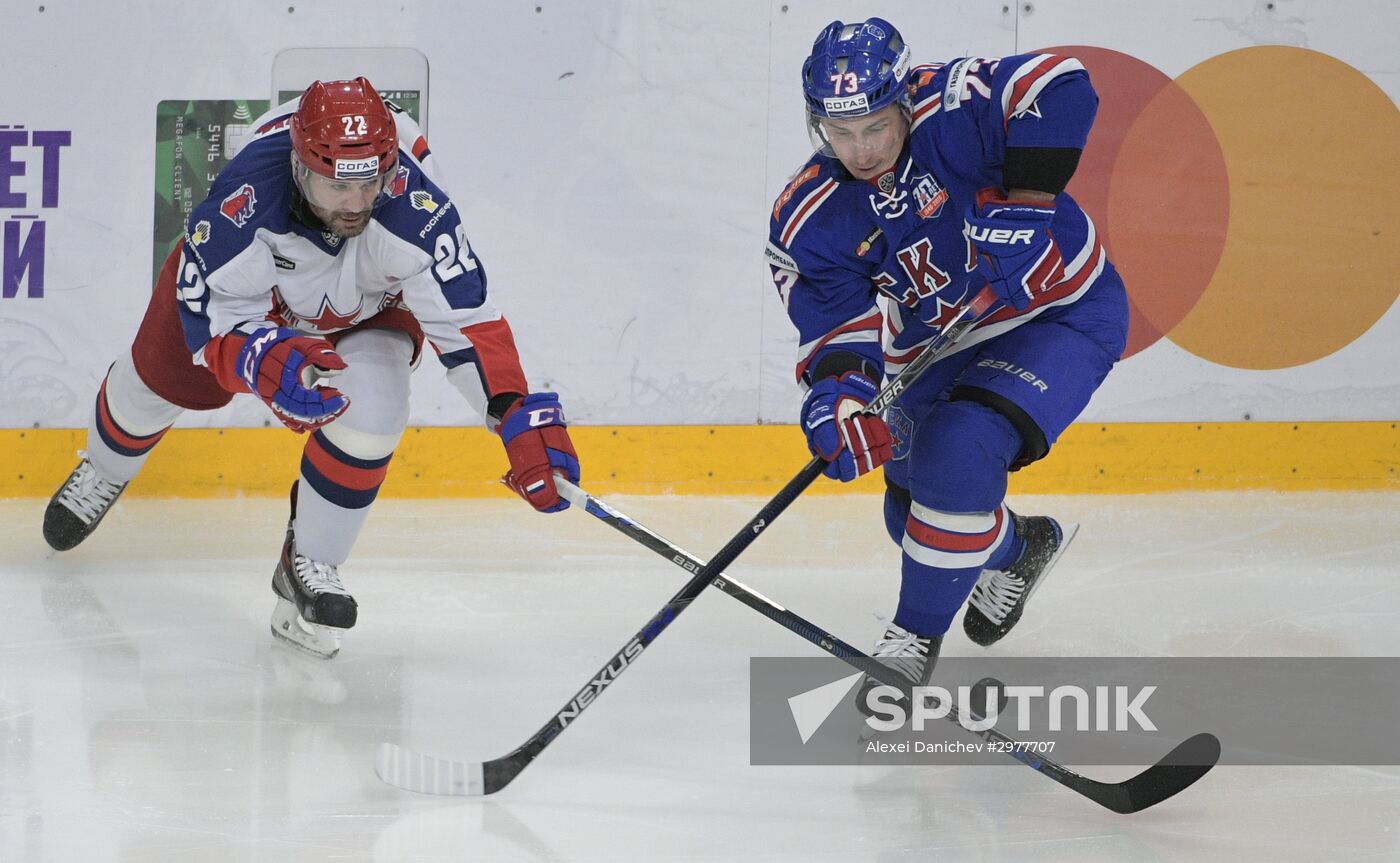 Ice hockey. KHL. SKA vs. CSKA