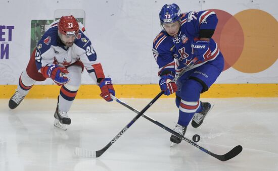 Ice hockey. KHL. SKA vs. CSKA