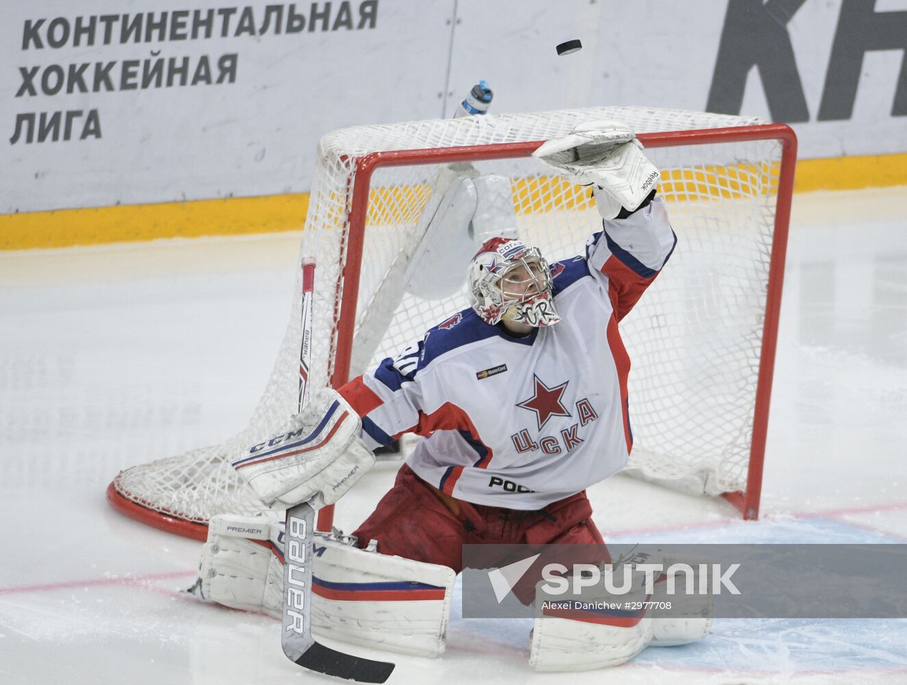 Ice hockey. KHL. SKA vs. CSKA