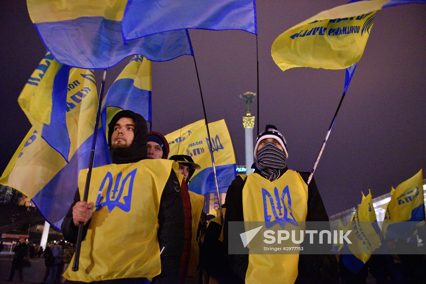 Kiev Maidan anniversary