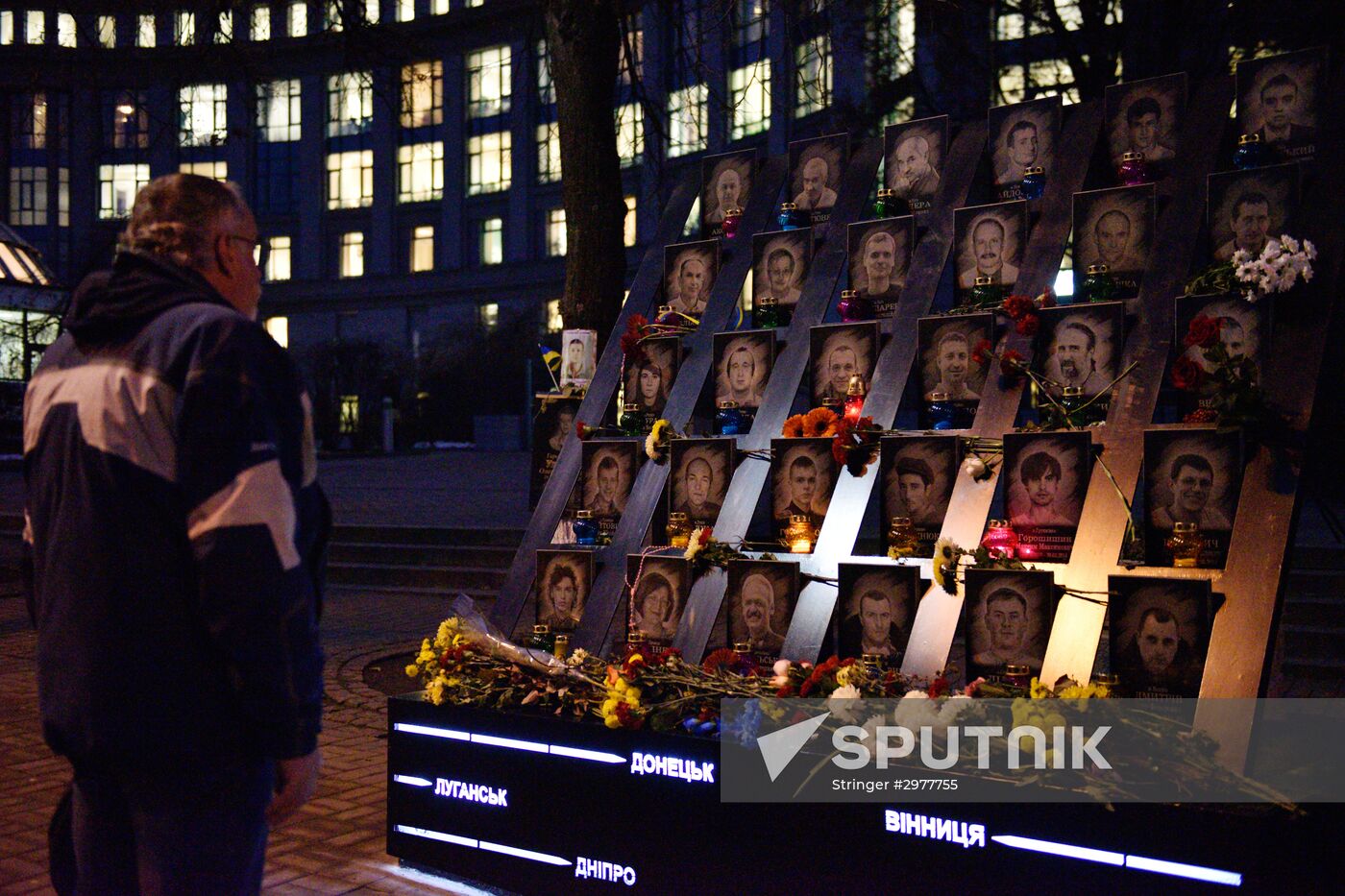 Kiev Maidan anniversary