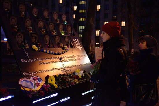 Kiev Maidan anniversary