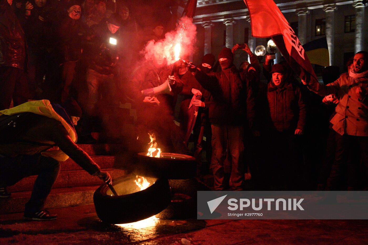 Kiev Maidan anniversary