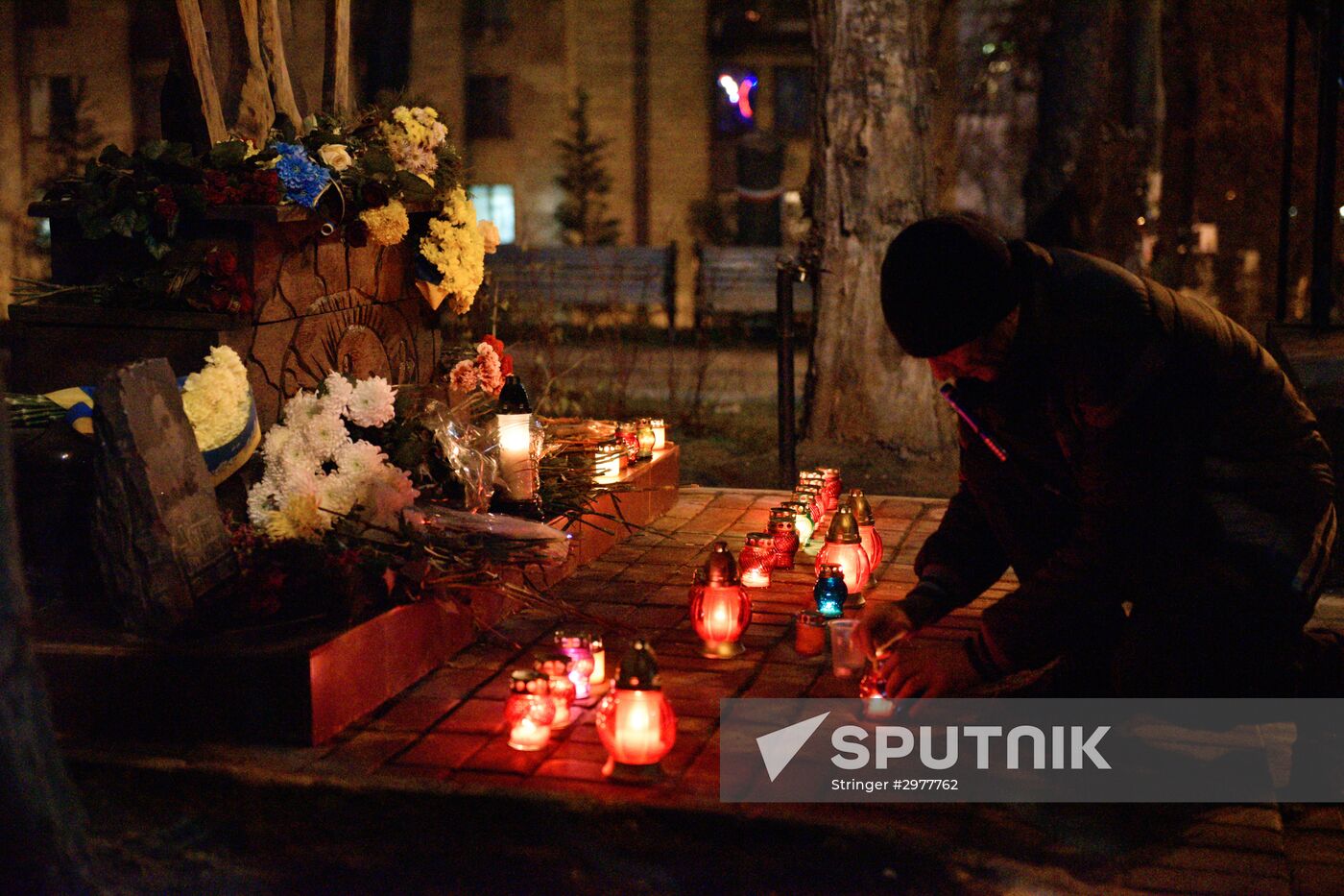 Kiev Maidan anniversary