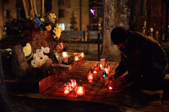 Kiev Maidan anniversary