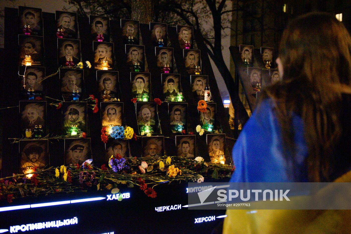 Kiev Maidan anniversary