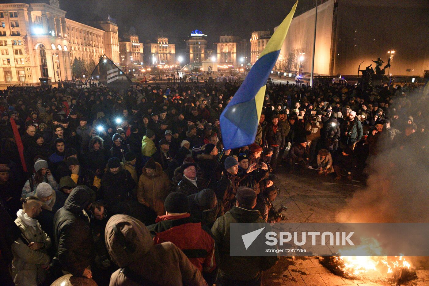 Third anniversary of Euromaidan protests in Kiev