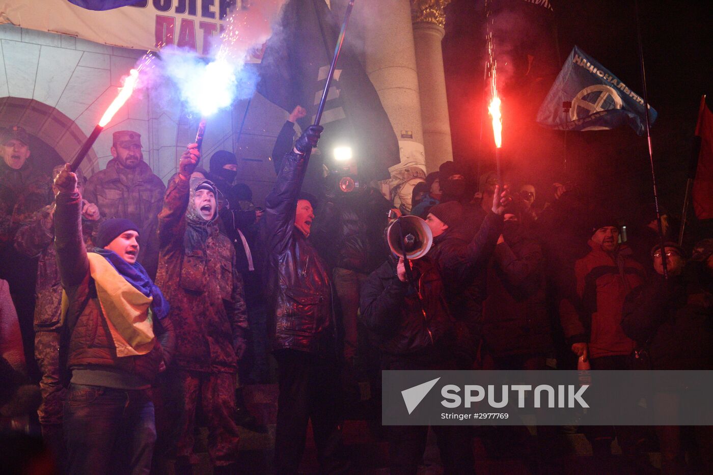 Third anniversary of Euromaidan protests in Kiev