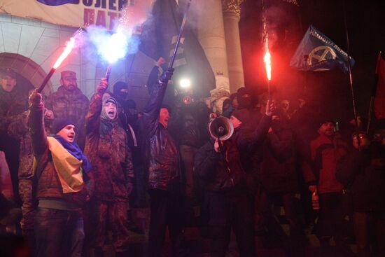 Third anniversary of Euromaidan protests in Kiev