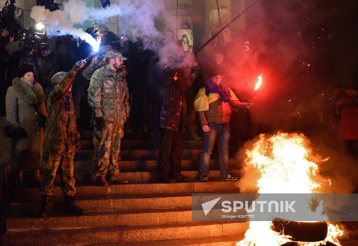 Third anniversary of Euromaidan protests in Kiev