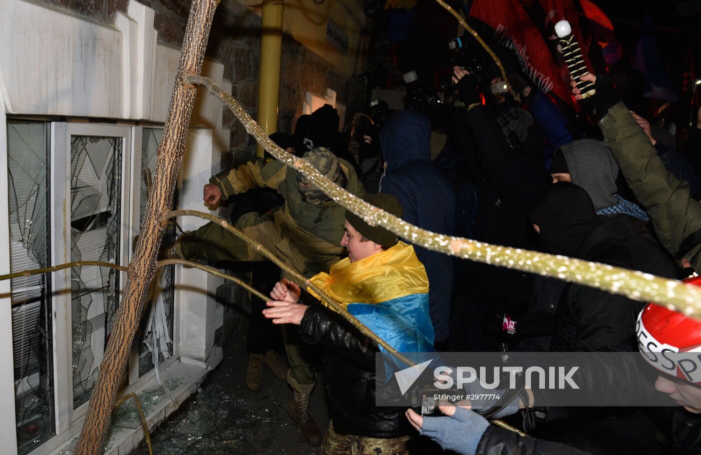 Third anniversary of Euromaidan protests in Kiev