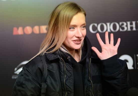 Premiere of the movie "Allied"
