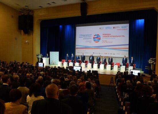 Third International Financial University Forum "The Trap of the New Normal"