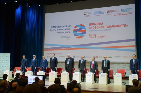 Third International Financial University Forum "The Trap of the New Normal"