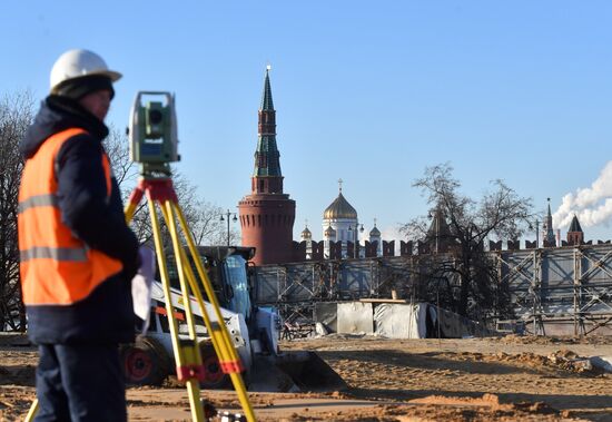 Building Zaryadye Park in Moscow