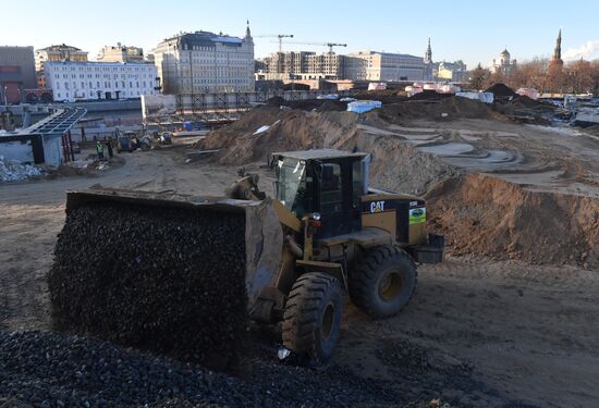 Building Zaryadye Park in Moscow
