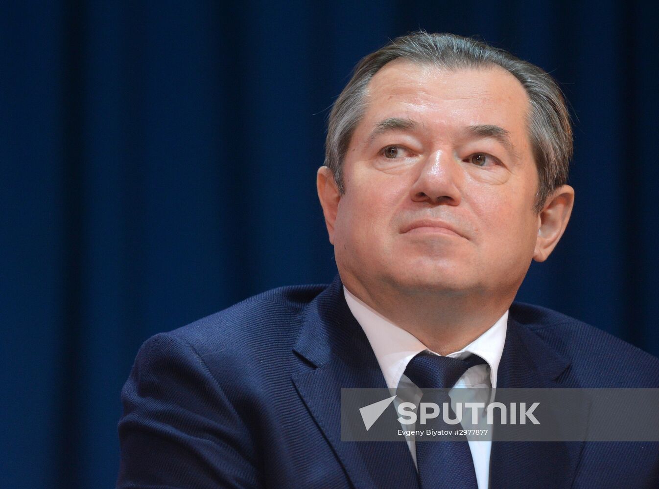 Third International Financial University Forum "The Trap of the New Normal"