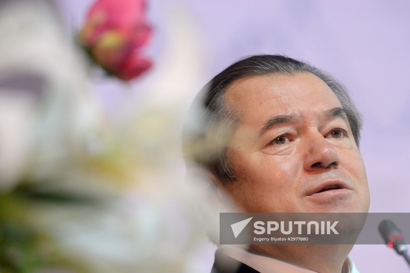 Third International Financial University Forum "The Trap of the New Normal"