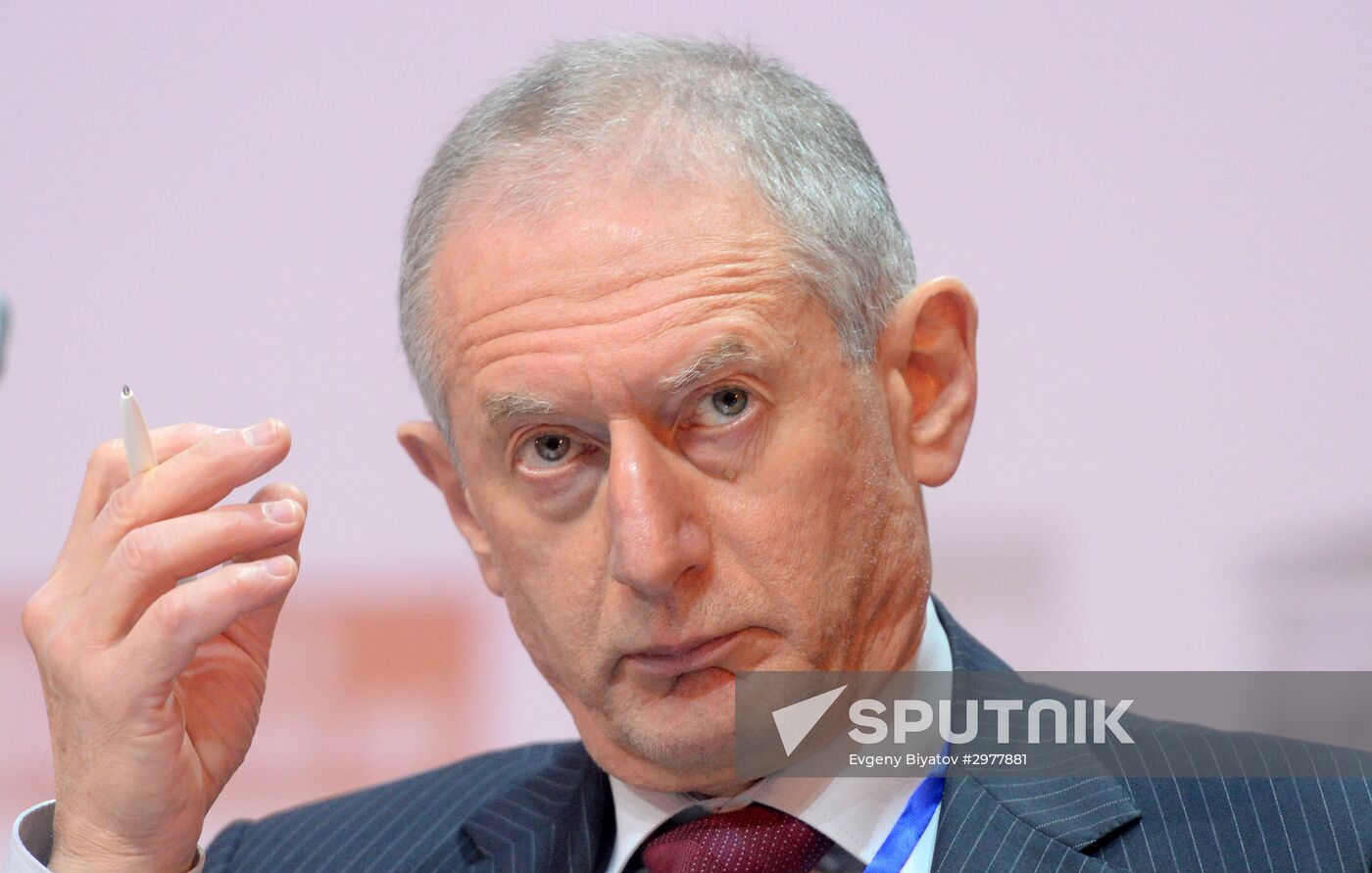Third International Financial University Forum "The Trap of the New Normal"