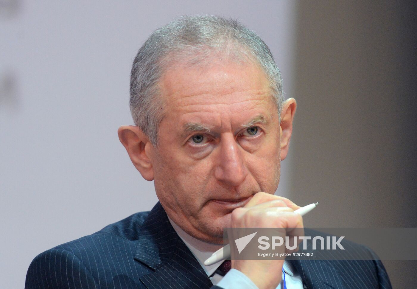 Third International Financial University Forum "The Trap of the New Normal"