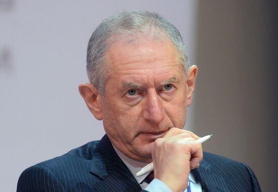 Third International Financial University Forum "The Trap of the New Normal"