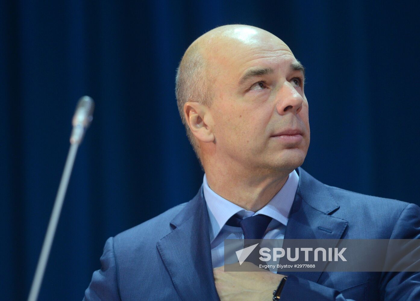 Third International Financial University Forum "The Trap of the New Normal"