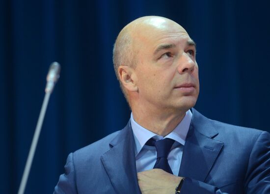 Third International Financial University Forum "The Trap of the New Normal"