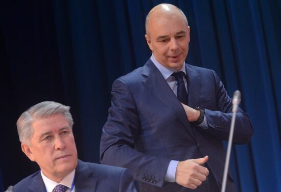 Third International Financial University Forum "The Trap of the New Normal"