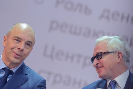 Third International Financial University Forum "The Trap of the New Normal"