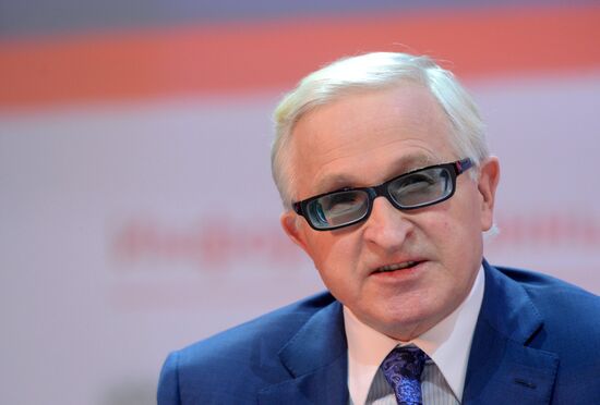 Third International Financial University Forum "The Trap of the New Normal"