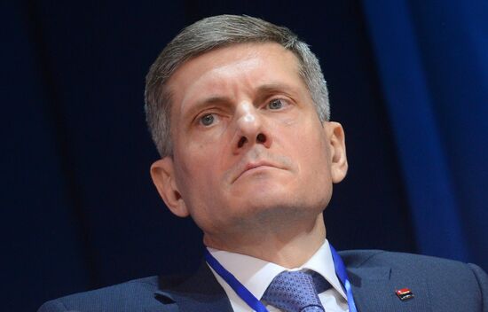 Third International Financial University Forum "The Trap of the New Normal"