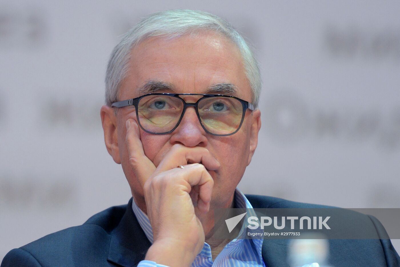 Third International Financial University Forum "The Trap of the New Normal"