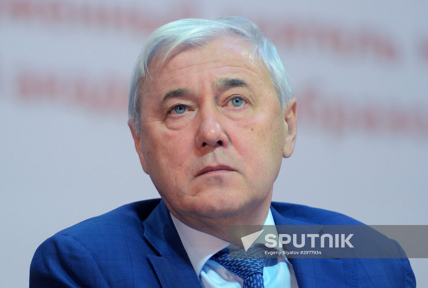 Third International Financial University Forum "The Trap of the New Normal"