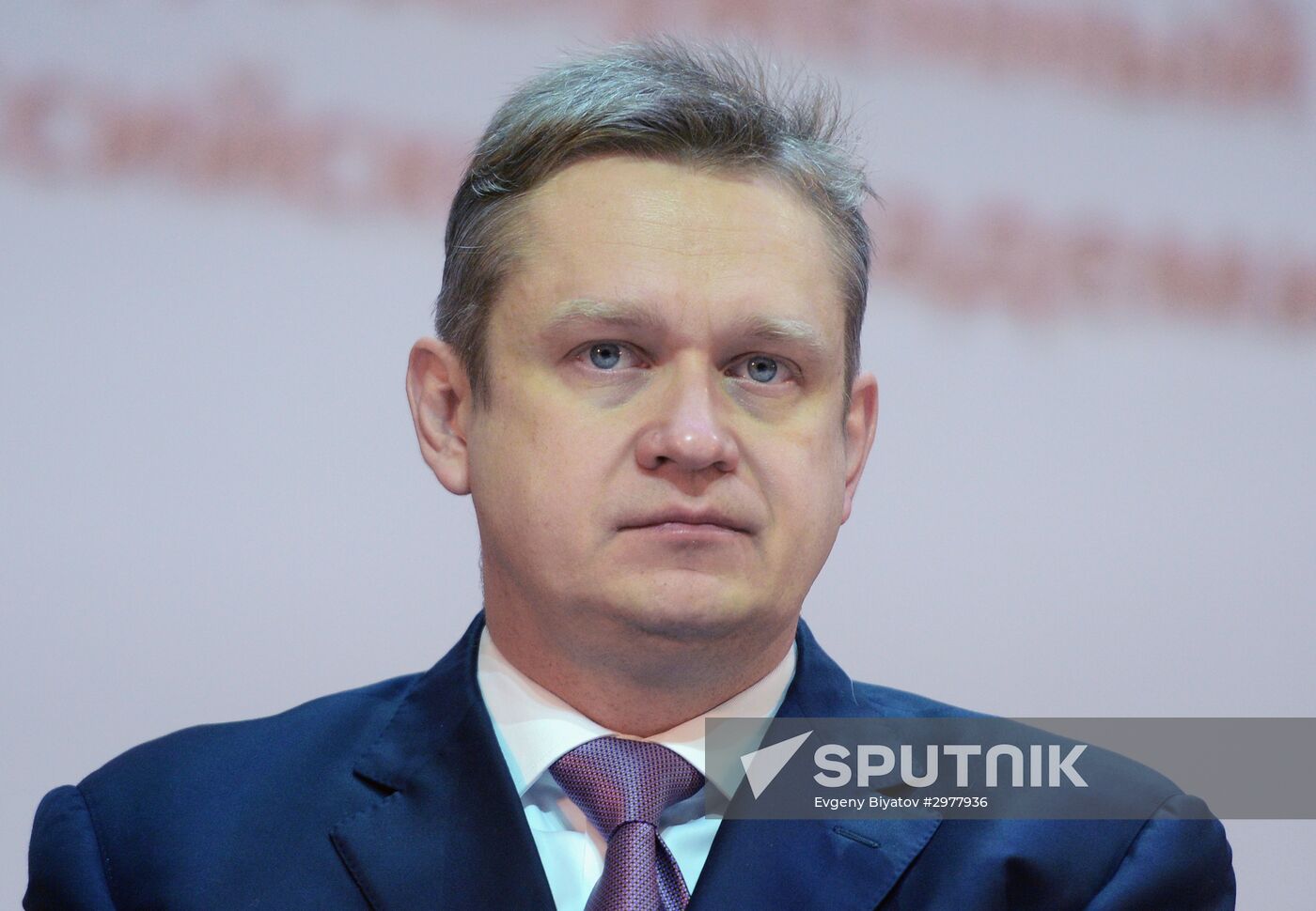 Third International Financial University Forum "The Trap of the New Normal"